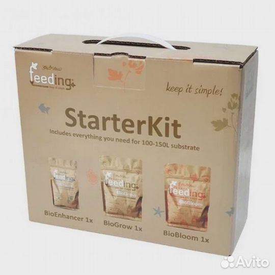 Ghsc Powder Feeding Bio Starter Kit