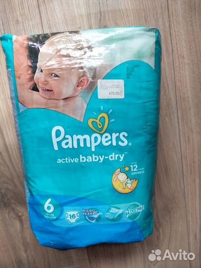 Подгузники pampers 6 размер 16 шт