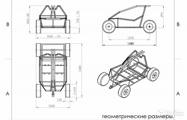 Чертежи детского электро багги