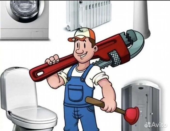 Сантехнические работы