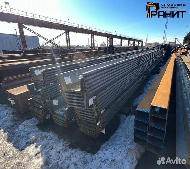 Шпунт Ларсена AZ-18-700