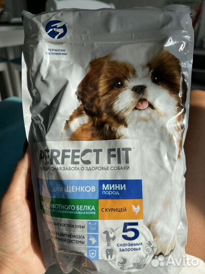 Корм для щенков мелких пород perfect fit