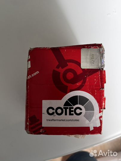 Тормозные колодки TRW GDB 3294