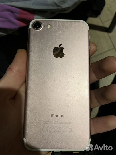 iPhone 7
