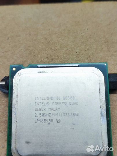 Intel core 2 quad Q 8300 x4 ядра