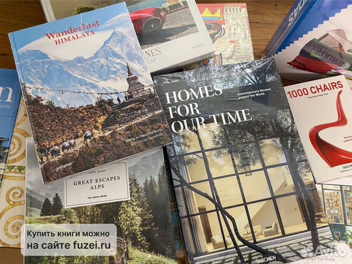 Книги архитектура и интерьеры Taschen и других изд