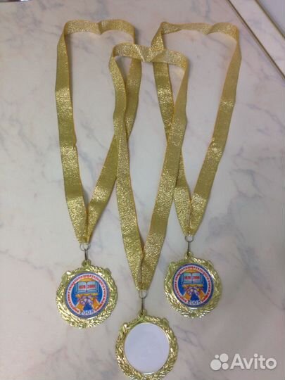 Медали 3шт.(пустые).Цена за все.Авито доставка