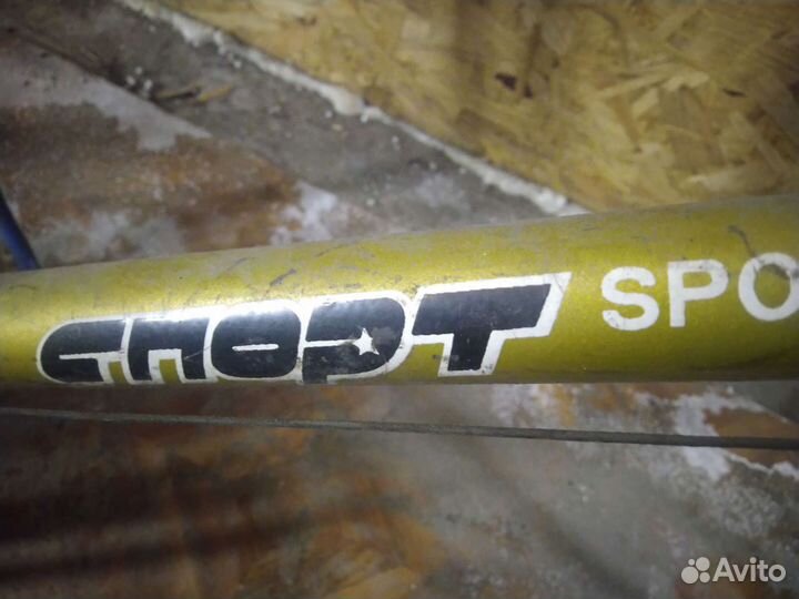 Хвз Спорт и седло 