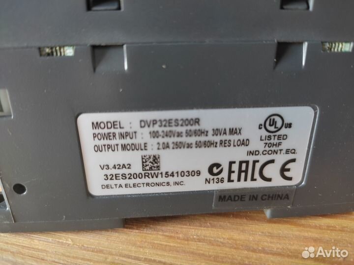 Программируемый контроллер delta