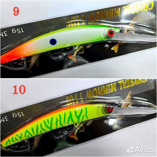 Воблеры Yo-Zuri Crystal Minnow 110