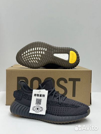 Кроссовки Adidas Yeezy Boost 350