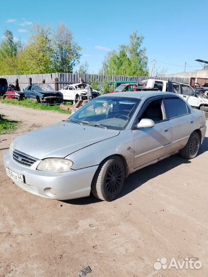 Замок капота Kia Spectra S6D 2008