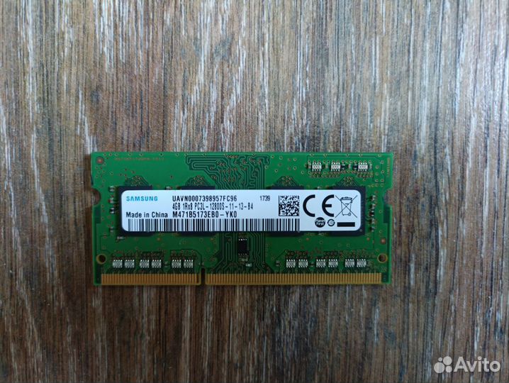 Оперативная память Samsung DDR3 4 gb для ноутбука