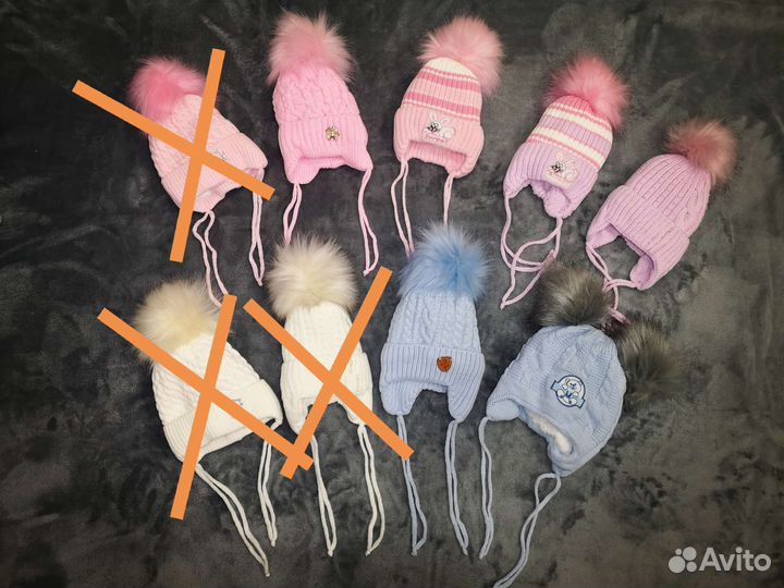 Новая шапка зимняя детская с помпоном,до 6 месяцев