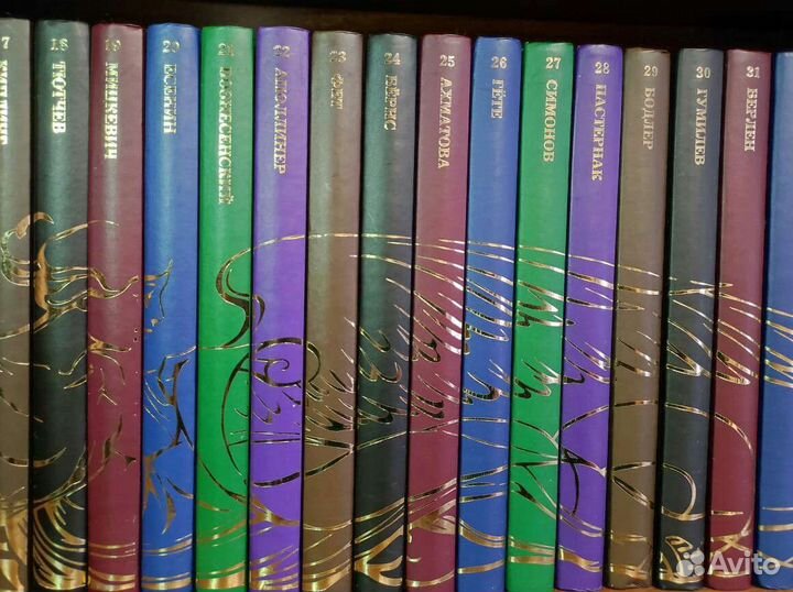 Книги ”Великие поэты”