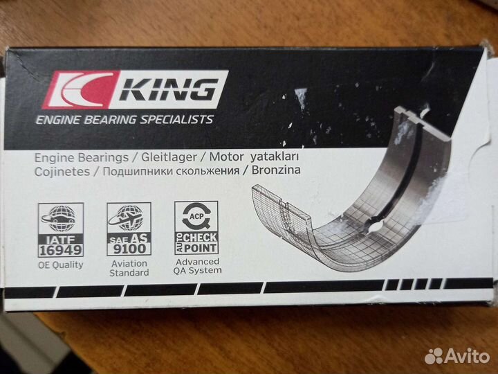 Вкладыши коренные стандарт KIA Mazda