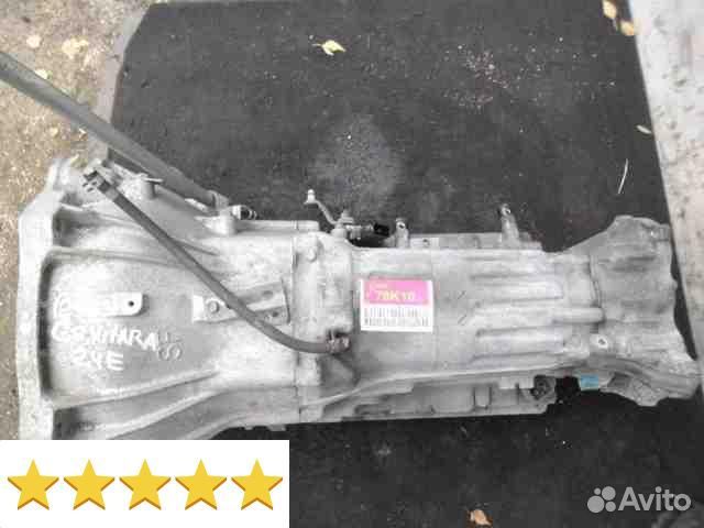 Кпп автоматическая (АКПП) suzuki grand vitara jt 2