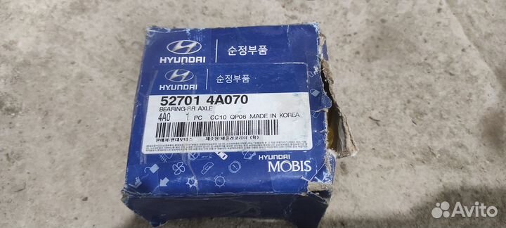 Подшипник ступицы задний и сальник Hyundai Starex