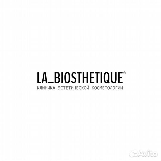 Администратор клиники косметологии