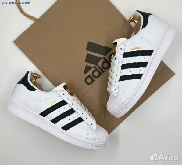 Adidas Superstar