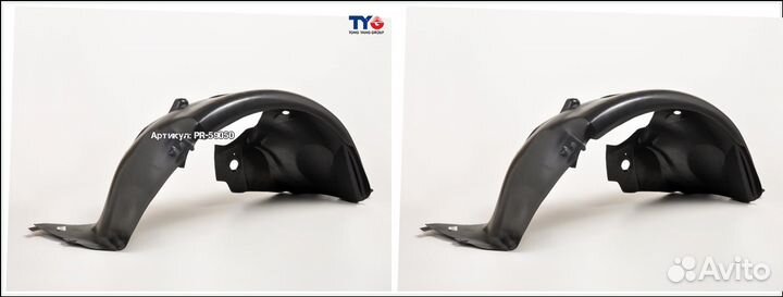 Подкрылок передний левый Vito новый 1шт