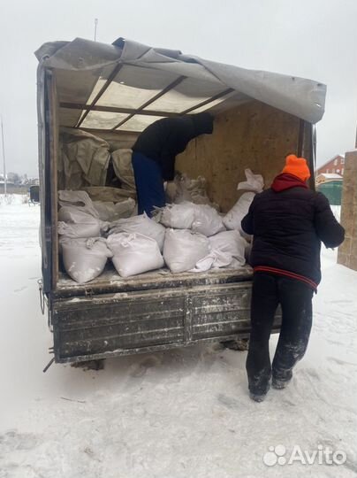 Вывоз мусора