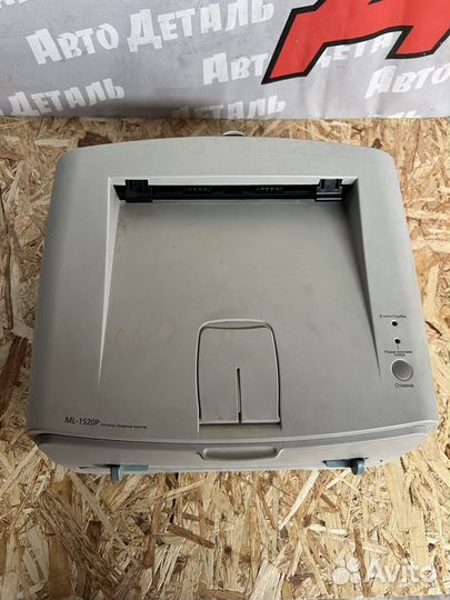Принтер лазерный Samsung ML-1520P