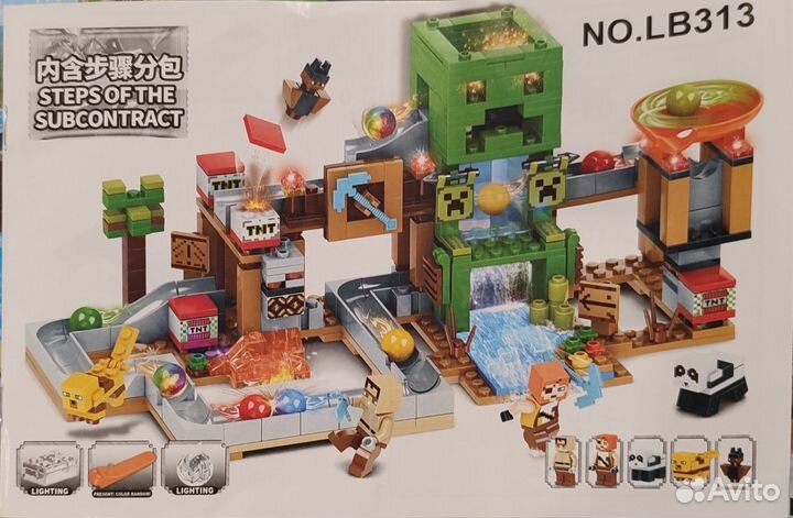 Конструктор My world (No lb313)