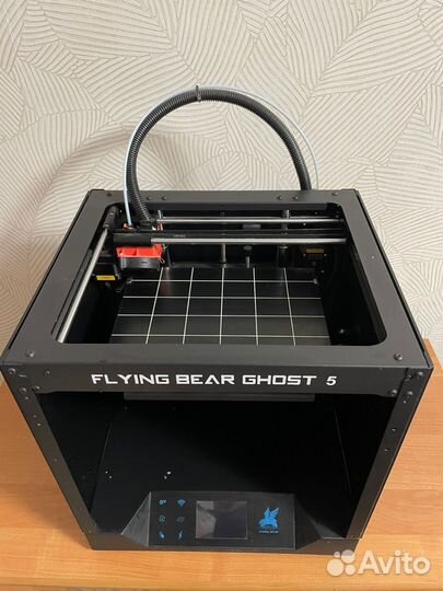 Flying bear ghost 5