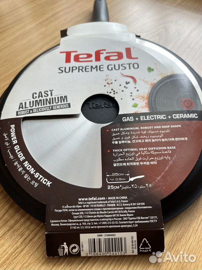 Сковородка блинная Теfal, новая-25см