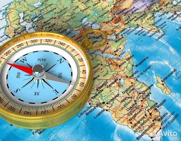 Репетитор по географии огэ и егэ