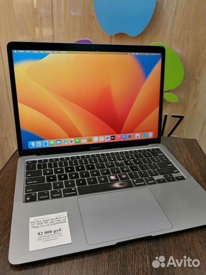 Apple MacBook Air m1 16gb