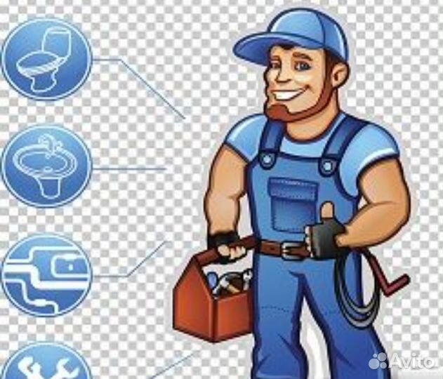 Услуги сантехника в грозном