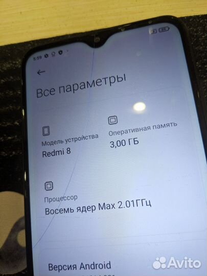Xiaomi Redmi 8, 4/64 ГБ