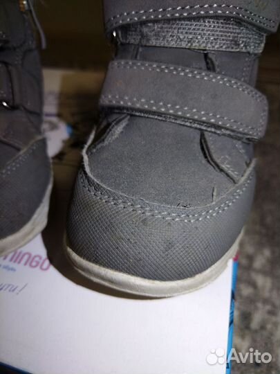 Ботинки для мальчика