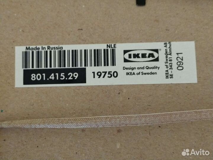 Картины IKEA 2 шт