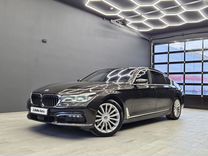 BMW 7 серия 3.0 AT, 2016, 189 420 км, с пробегом, цена 3 530 000 руб.