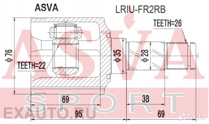 Шрус внутренний задний 22x35x26