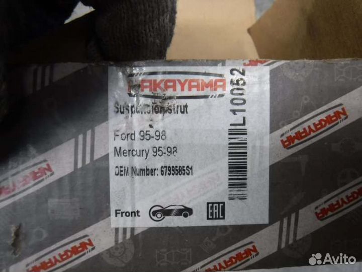 Подшипник опорный Ford Mondeo 2 1.6 1997