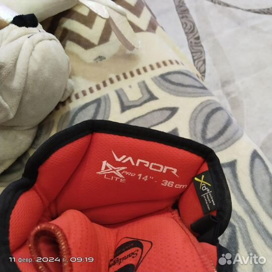 Хоккейная форма