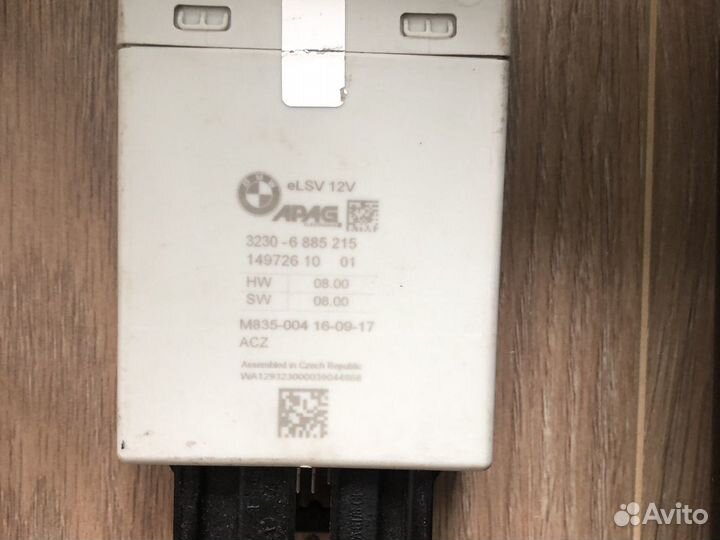 Электро колонка комплект BMW G30 G31 G32 G38