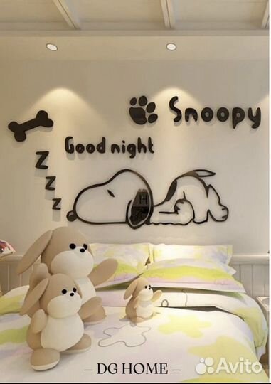 Декоративная наклейка