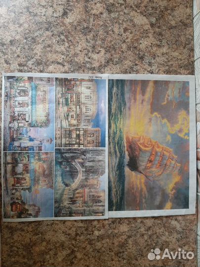 Декупажная карта