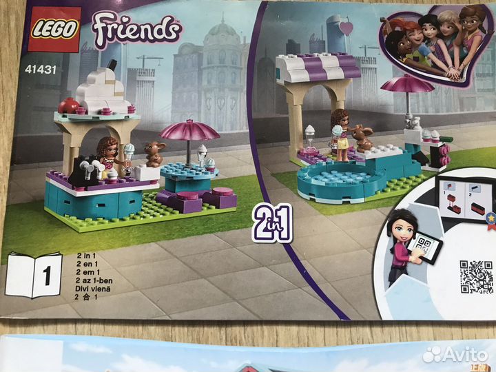 Игровой конструктор lego/лего