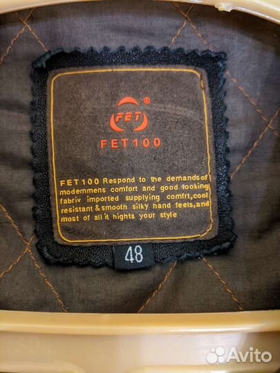 Кожаная куртка FET100 