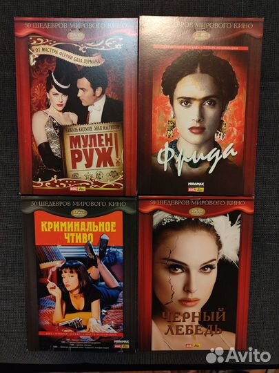 Диски с DVD (двд) фильмами и мультфильмами