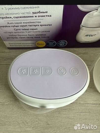 Молокоотсос Phillips avent ultra comfort