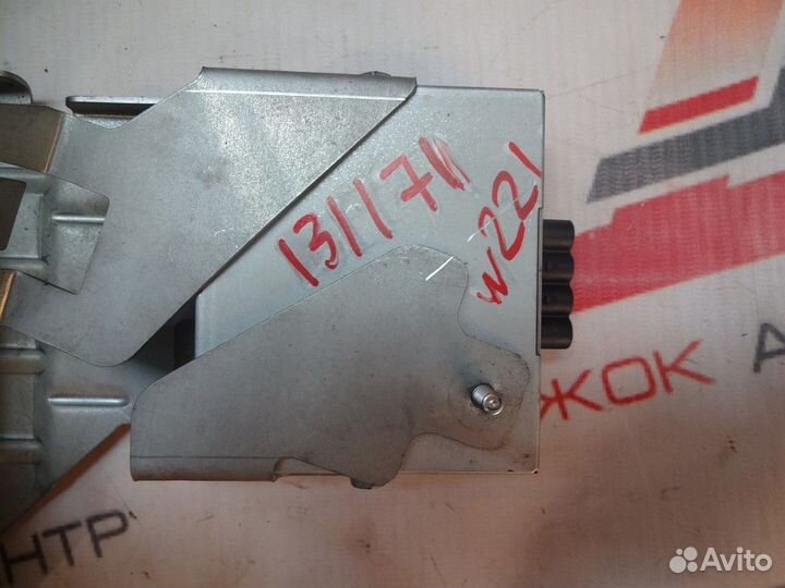 Блок управления антеной mercedes-benz S-class W221