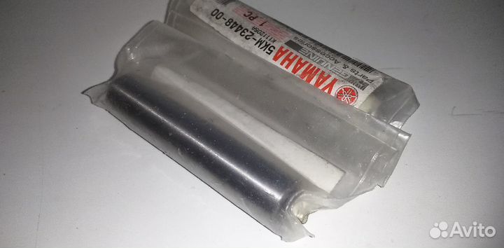 Оригинальная втулка ступицы Yamaha Grizzly 700