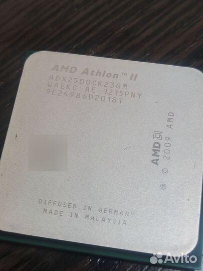 Amd athlon ii x2 250 am3